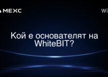 WhiteBIT 是哪個國家的? WhiteBIT 是哪個國家的?