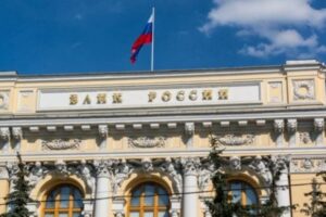 Russia’s Central Bank Introduces New Crypto Regulations: Digital Assets to Be Classified as “Monetary Value” Instruments from 2026