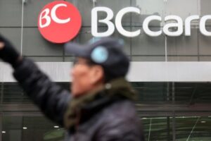 South Korea tests stablecoin payments for foreigners