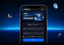 MEXCの口座開設方法をスマホで解説｜4ステップの登録手順ガイド