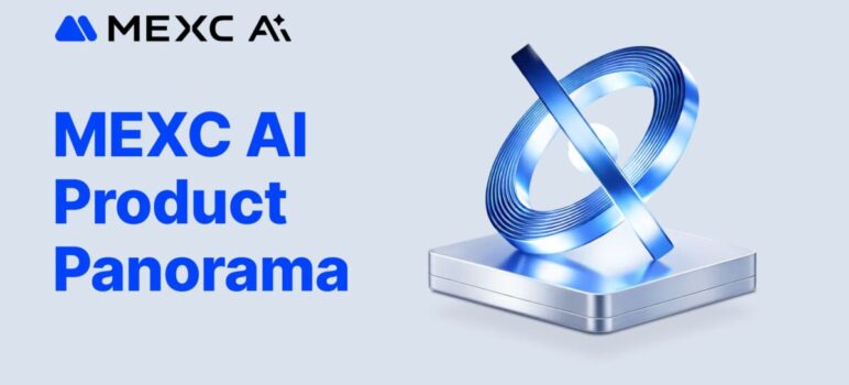 MEXC AI 產品全景回顧：六大工具重塑加密交易決策鏈路