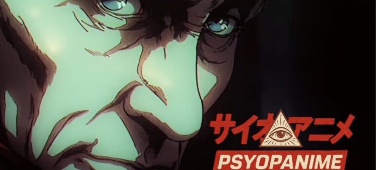 Psyopanime 是什么？被马斯克、ai16z创始人、Solana联合创始人及PumpFun联合创始人关注的现象级代币