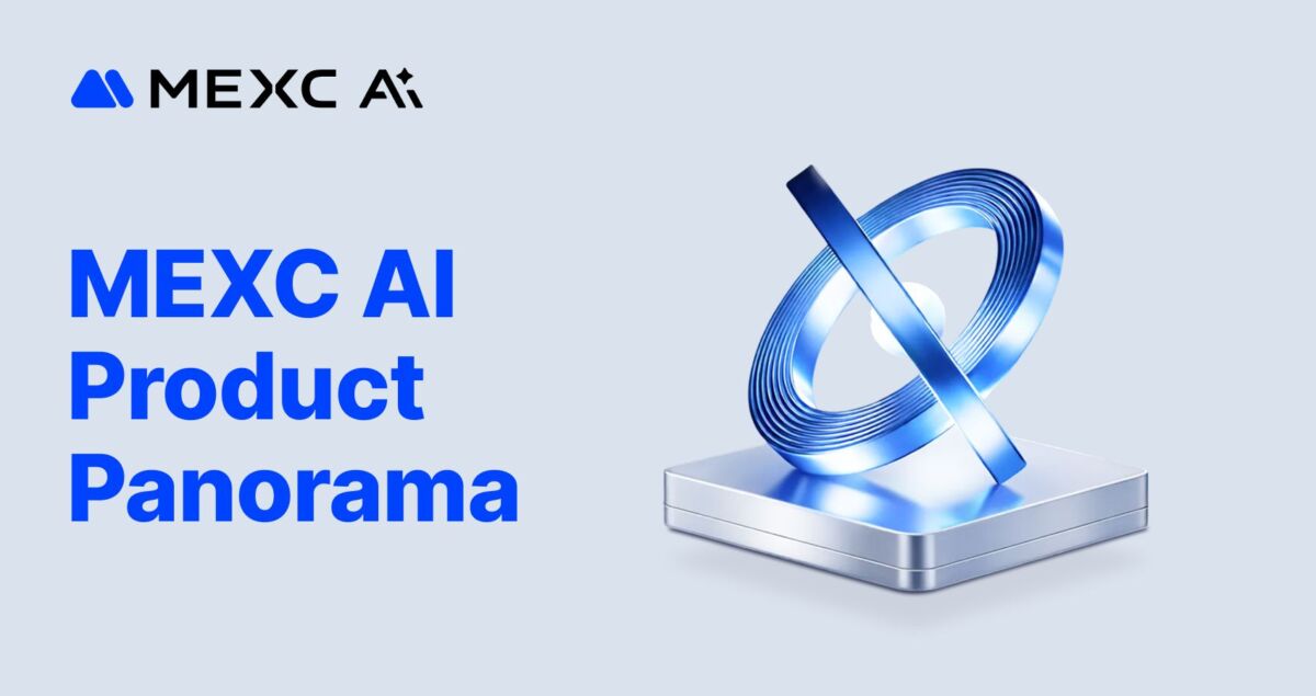 MEXC AI Product Panorama