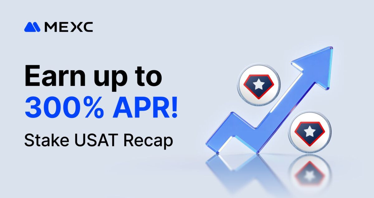 MEXC USAT Flexible Savings